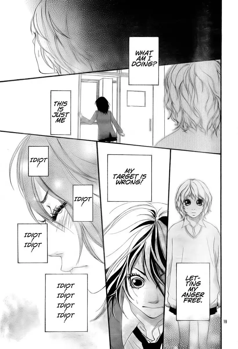 Blue (SAKISAKA Io) Chapter 2 23